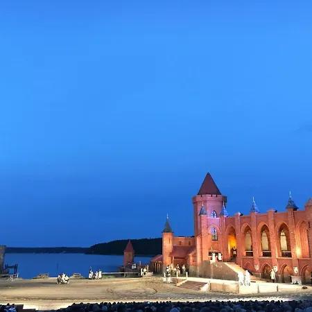Ferienwohnungen Auf Ruegen Bei Schramm & Rolinski